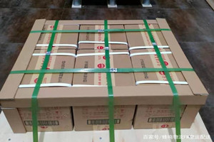 南洋航空托运酒水【机场货运当天